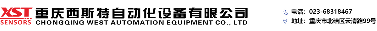 重庆阀门