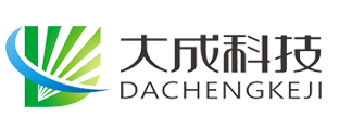 东莞市大成电器科技有限公司