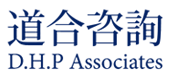 道合咨询(D.H.P