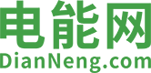 电能网