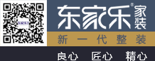 长沙装修公司
