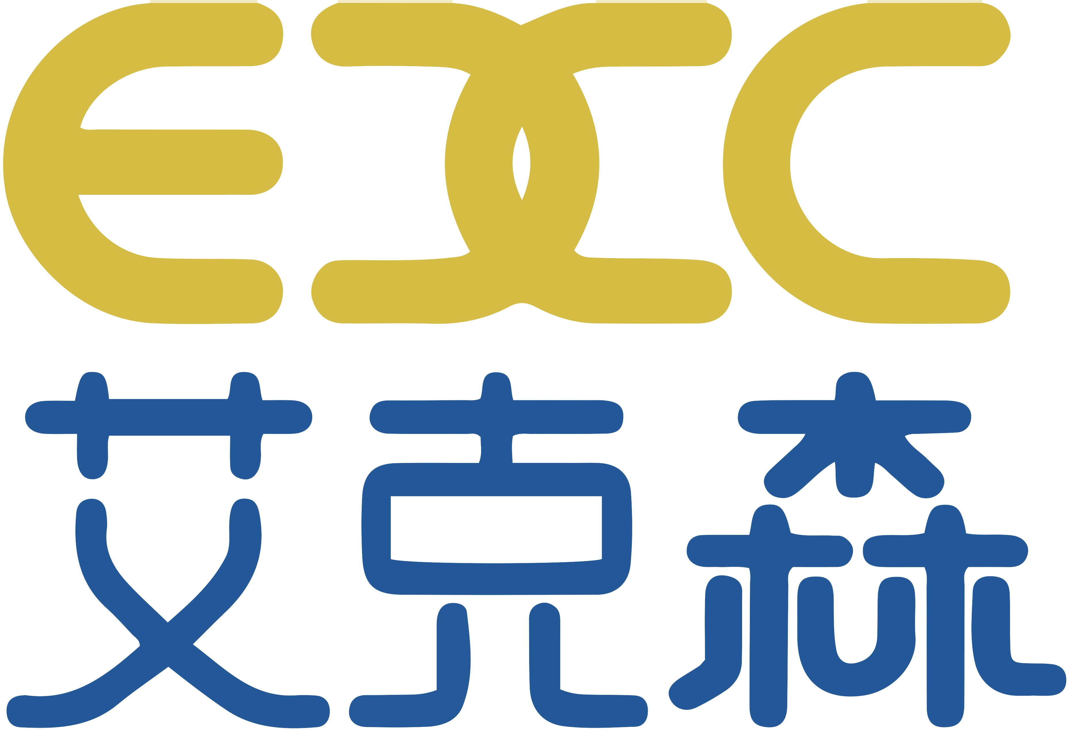 增压泵