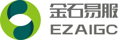 金石易服
