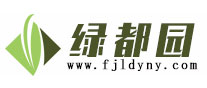 福建三明市