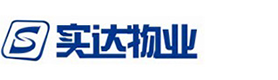 福建实达物业有限公司