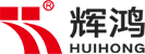 佛山市辉鸿塑胶实业有限公司官网