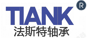 海宁市法斯特轴承有限公司