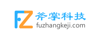 专注网站开发
