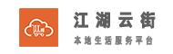 选择城市