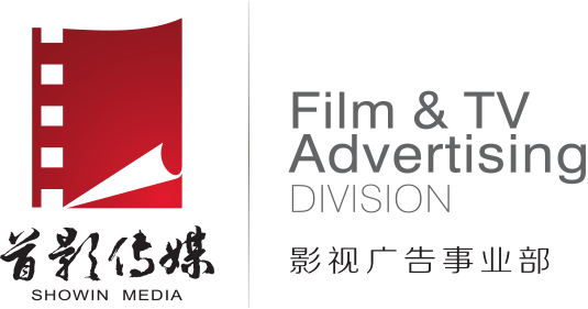 广州首印光影文化传媒有限公司