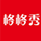 格格秀