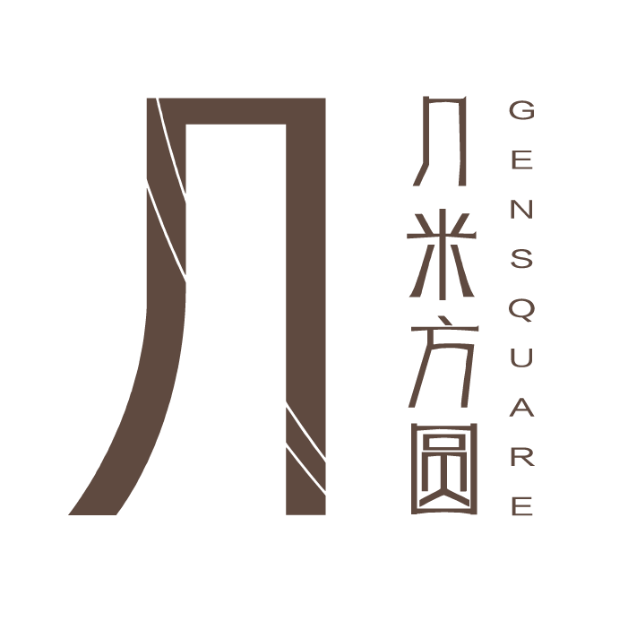 几米方圆