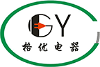 中山市格优电器配件有限公司