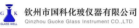 教学设备