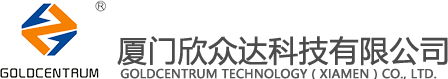 厦门欣众达科技有限公司