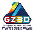 广州市晟龙工业设计科技园发展有限公司