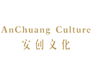 广州市安创文化传播有限公司