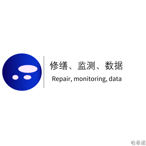 北京哈希诺科技有限公司