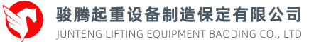 速差防坠器