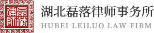 首页