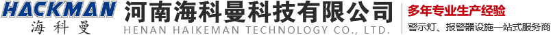 senken星际