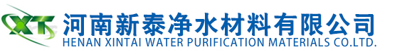 活性氧化铝