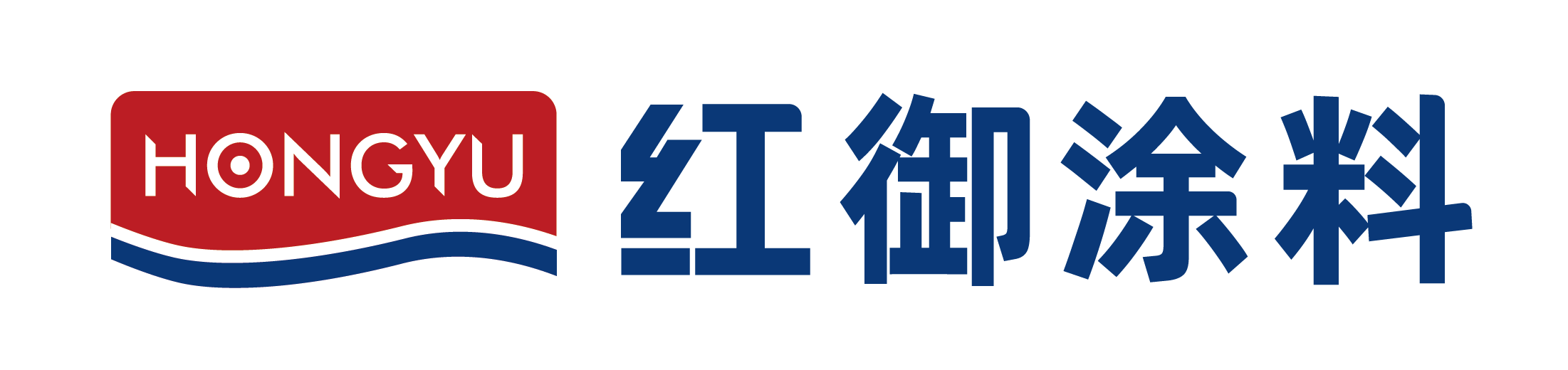 红御涂料