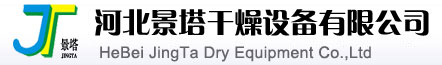河北景塔专业生产化肥造粒机