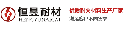 保温砖