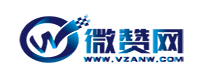 微赞网智能建站ITDA