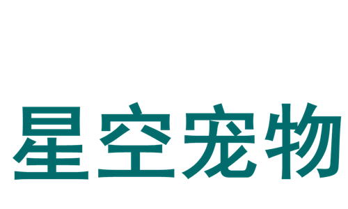 星空睫角守宫