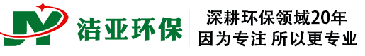 工业油水分离器