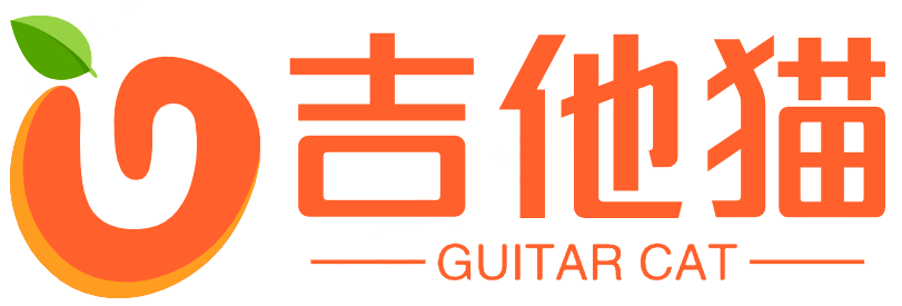 吉他猫