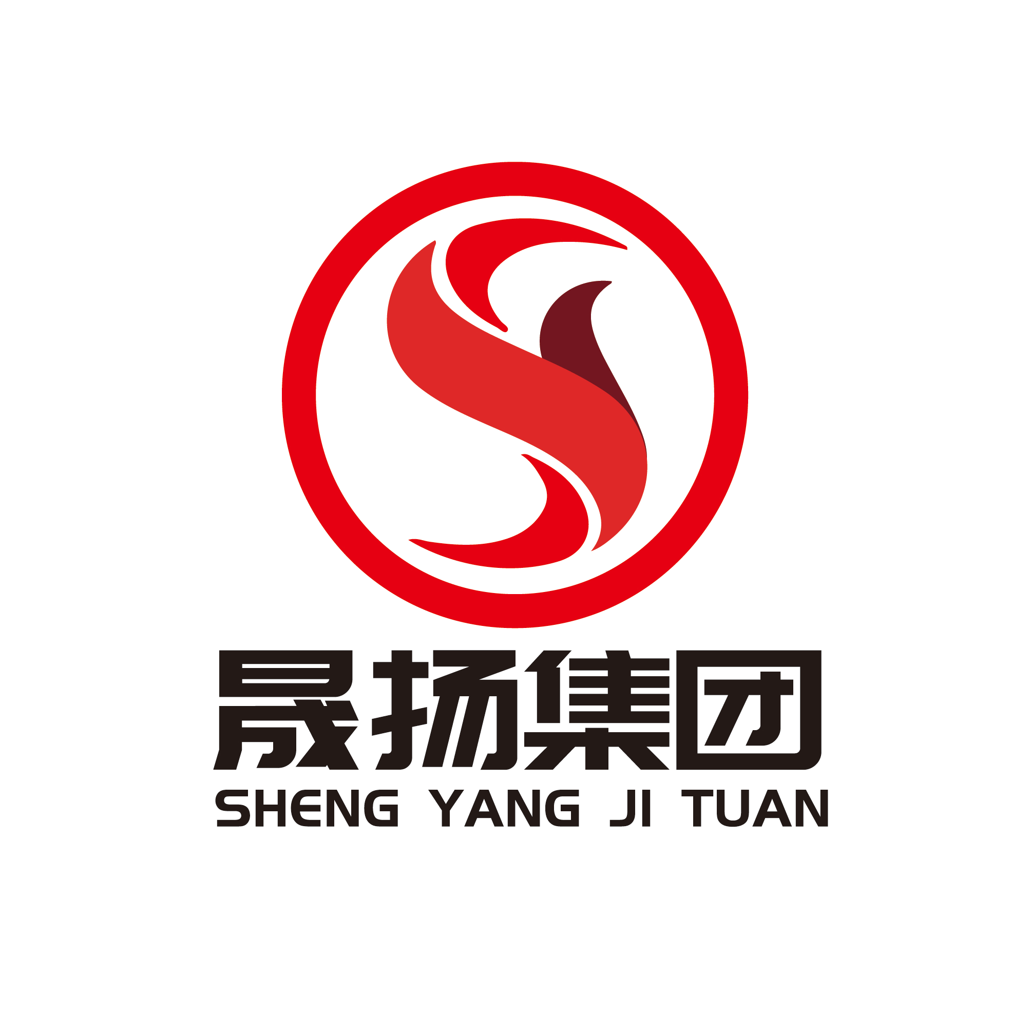 吉林省晟扬通信工程集团有限公司