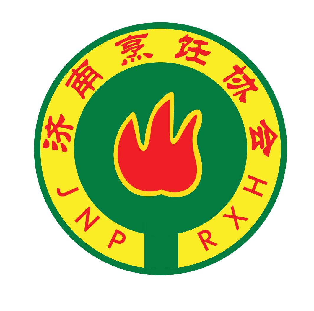 济南烹饪协会