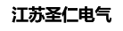 热镀锌桥架
