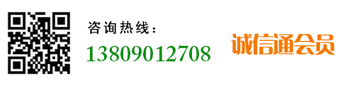 四氟专用烘箱
