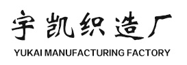 高分子聚乙烯牵引绳