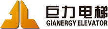 巨力电梯