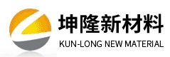 江西坤隆新材料有限公司