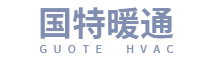 江阴市国特暖通设备有限公司