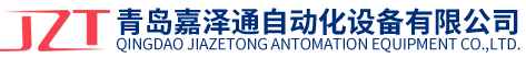 铸件打磨机
