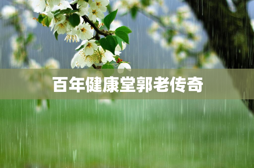 读书名言
