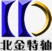 北京金铠德耐高温轴承――高温轴承
