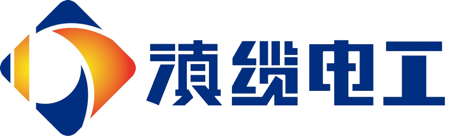 云南滇缆实业有限责任公司