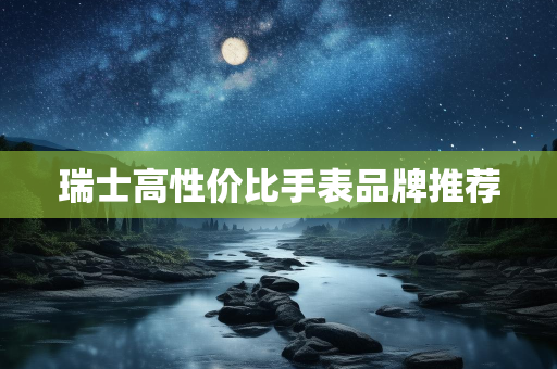 玲亭网
