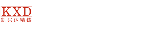 抛丸机配件
