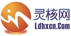灵动核心