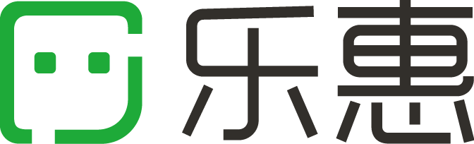 【乐惠