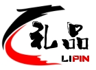 礼品游戏网